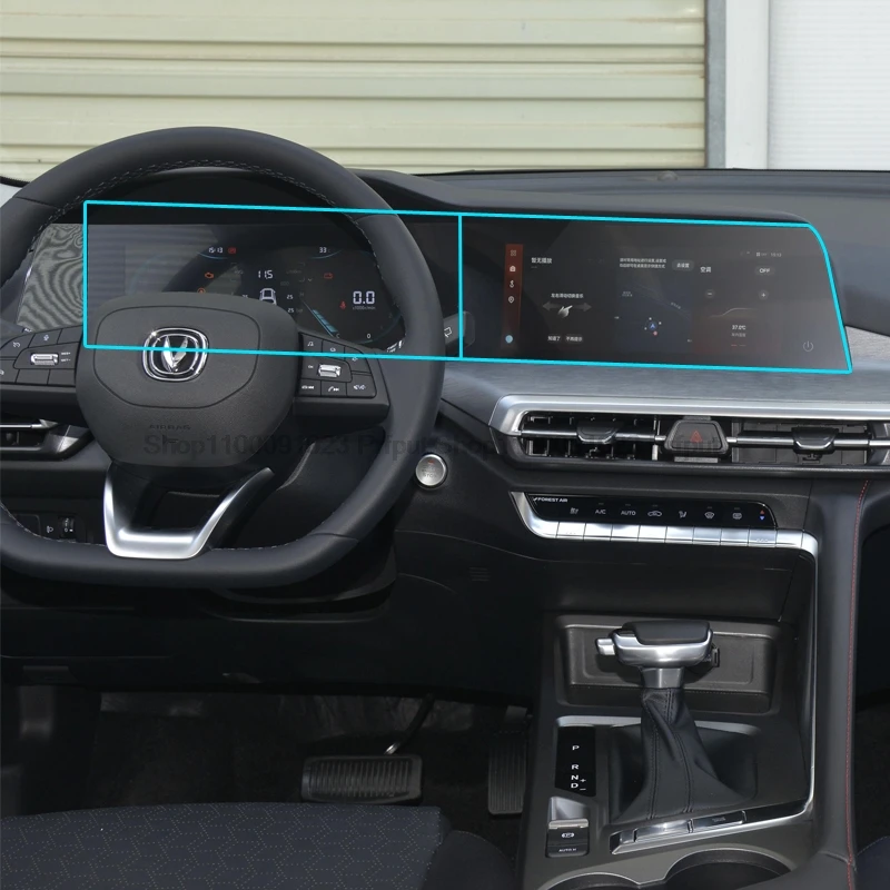 

Для Changan CS35 PLUS 2021 2022 Автомобильный GPS-навигатор ЖК-экран Защитная пленка из закаленного стекла пленка против царапин внутренняя установка