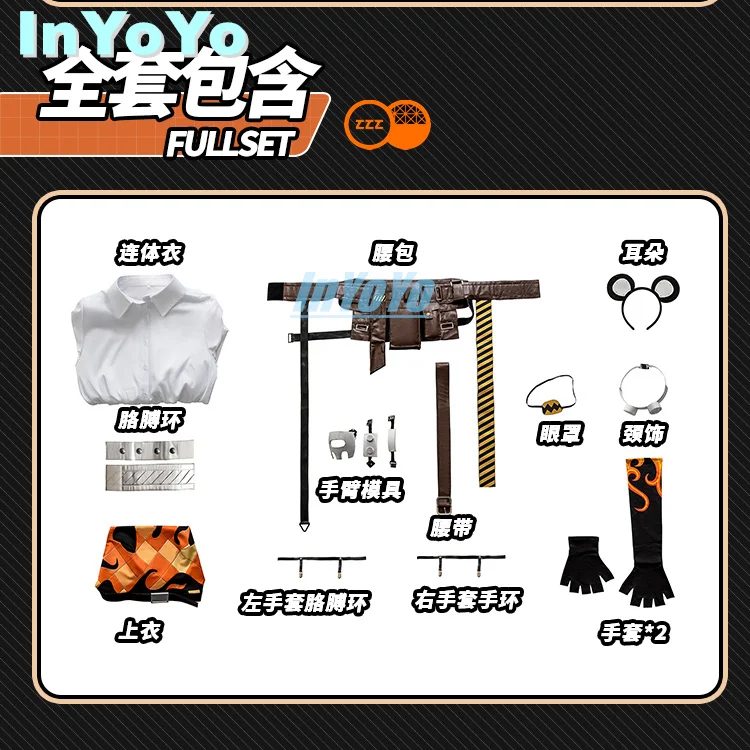 InYoYo колода костюм для косплея белобога зоны зенейр игры модная крутая униформа
