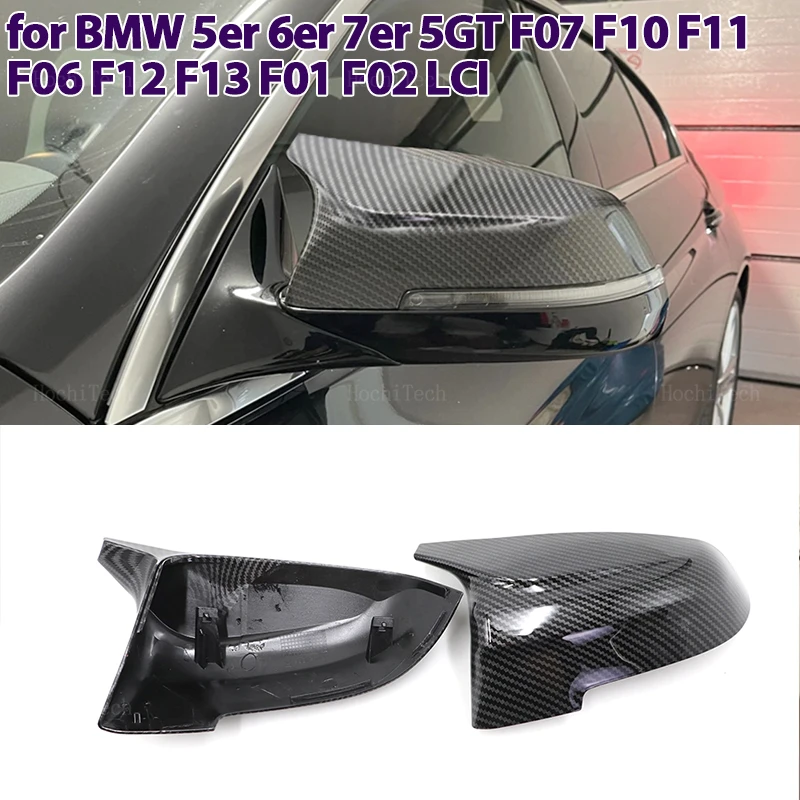 

M style Rearview Mirror Cover Cap Carbon Fiber / Black for BMW 5 6 7 series 5GT F10 F11 F07 F06 F12 F13 F01 F02 Alpina B5 D5