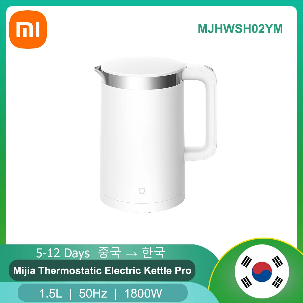 

Xiaomi Mijia Thermostatic Electric Kettle Pro MJHWSH02YM 1.5L Constant Temperature Control Display Water Tea Kettle Mihome APP