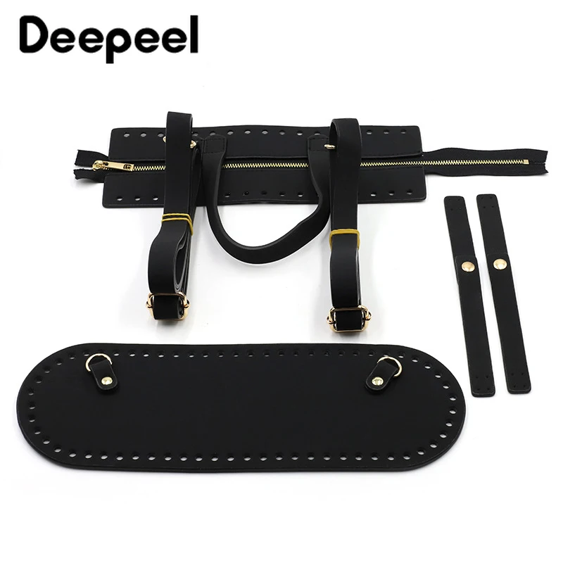Deepeel 1 Set Women Handmade Bag Bottom Shoulder Strap Zipper Hasp PU Leather DIY Sewing Weave Crochet  Diy Accessories