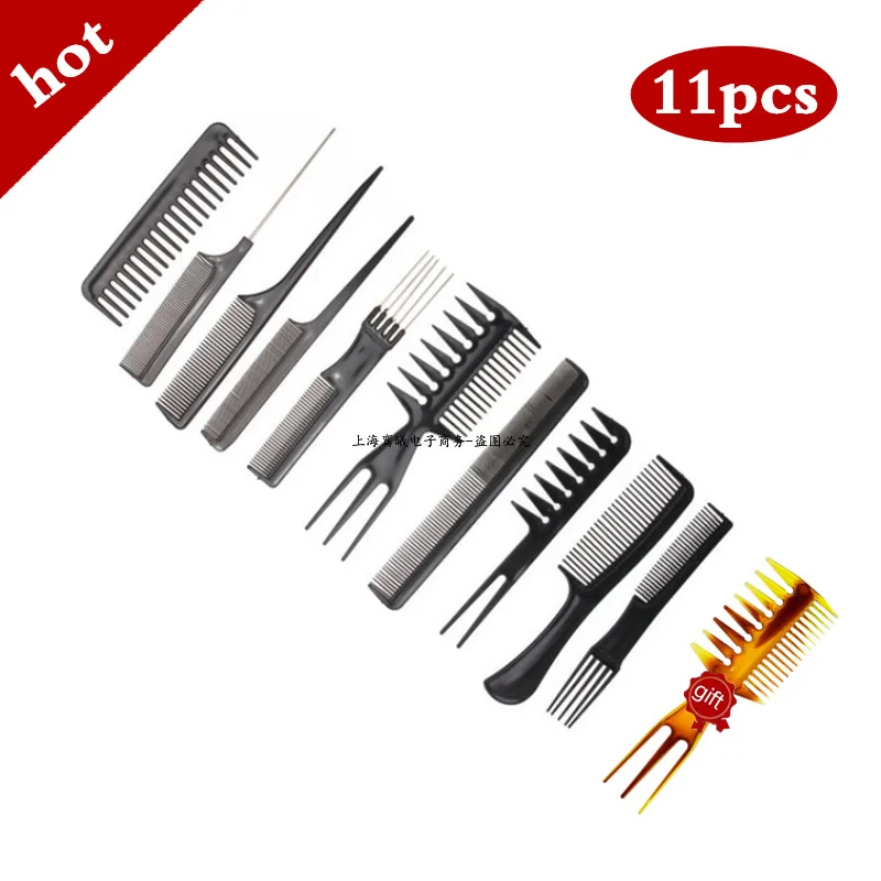 

New Arrivals Professional Hair Brush Comb Salon Barber Hair Comb Hairbrush Hairdressing Combs Hair Care Styling Tools Free Gift