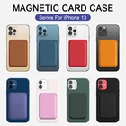 Официальный Магнитный кожаный чехол-кошелек Macsafe, держатель для карт, сумка, чехол для IPhone 12 13 11 Pro Max Mac, безопасная адсорбционная задняя крышка