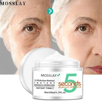 moslay eye cream face cream anti aging anti wrinkle firming lifting whitening brightening moisturizing facial care 15g30g50g