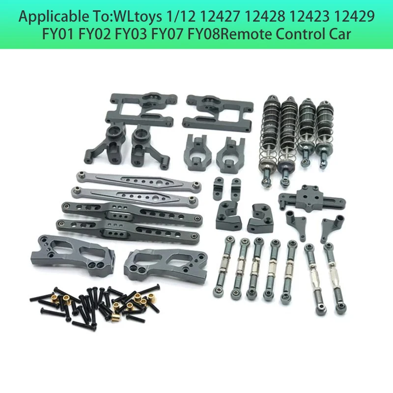 Wltoys-пульт управления пульт фурнитура аксессуары 12423 12427 12428