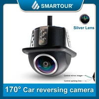 smartour 170 degree reversing camera fisheye silver lens hd night vision with parking line car ccd punch front rear view camera