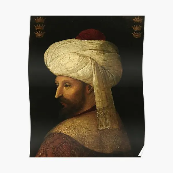 Османская живопись Mehmed The Conqueror плакат для домашнего декора Настенная роспись