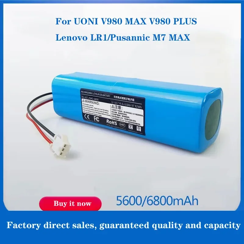 

Литий-ионный аккумулятор для пылесоса Proscenic Pusanick M7MAX M8Pro Lenovo LR1