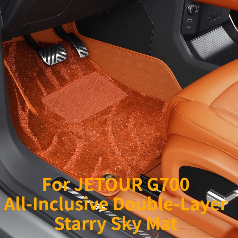 Автомобильные коврики для JETOUR G700, комплект из двухслойных съемных ковриков с эффектом звездного неба. (art.: 3920d8ec321be) - 3920d8ec321be