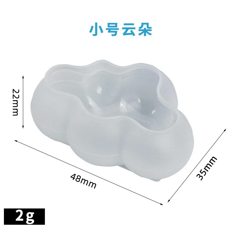 

MOONBIFFY Силиконовые формы для облаков для эпоксидной смолы