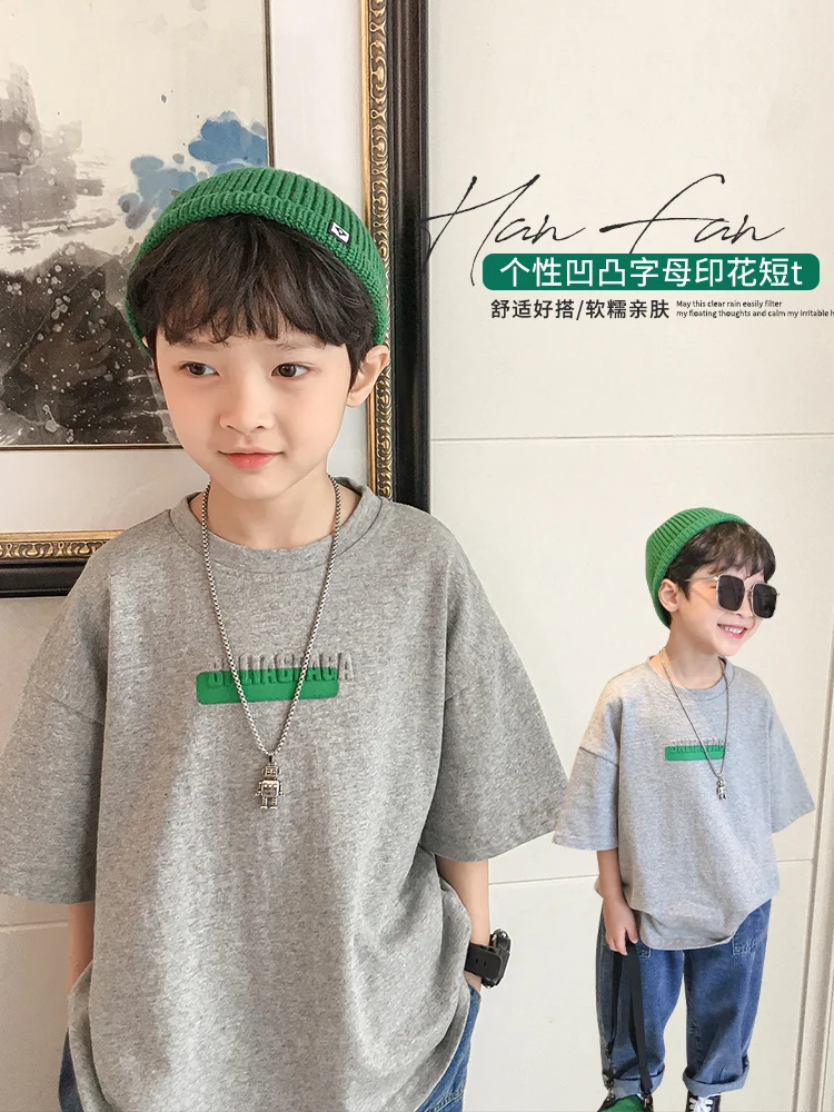 

Boy's Short-Sleeved T-shirt 2022 New Summer Clothing Gray Handsome Casual round Neck Children's Bottoming Shirt Boy's Top
