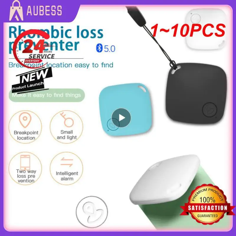 

1-10 шт., мини-брелок-трекер для защиты от потери