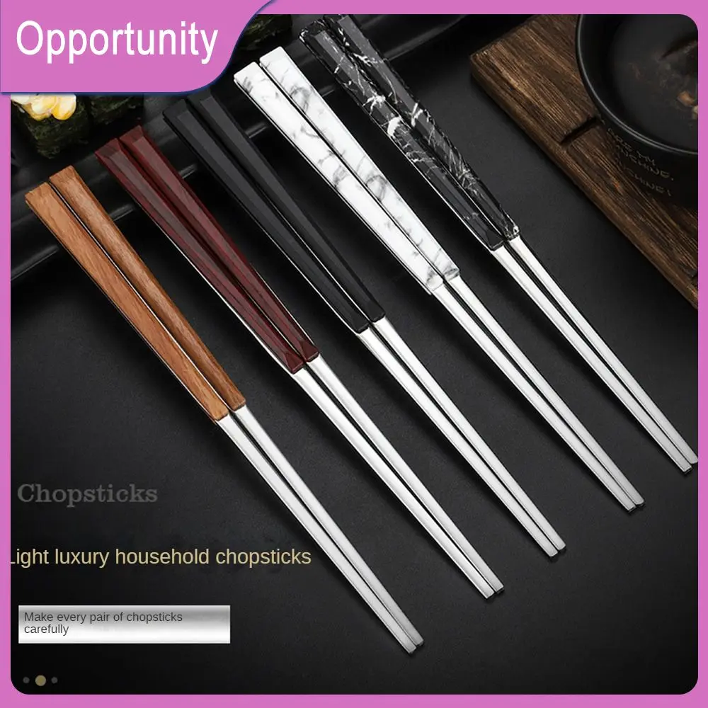 

Beautiful Tableware Practical Anti-rolling Single Person Chopstick Household Luxury Style Long Chopsticks Kitchen Tools Non-slip