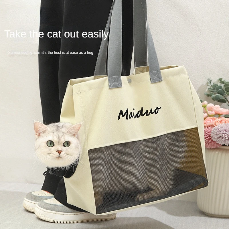 

New Fashion Oxford Canvas Cat Bag Portable Tote Outcrop Breathable Dogs Backpack One Shoulder Travel for Cats