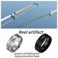 stainless steel ring fishing artifact take up jewelry groove card fishing line anti injury hand fishing ring outdoor supplies