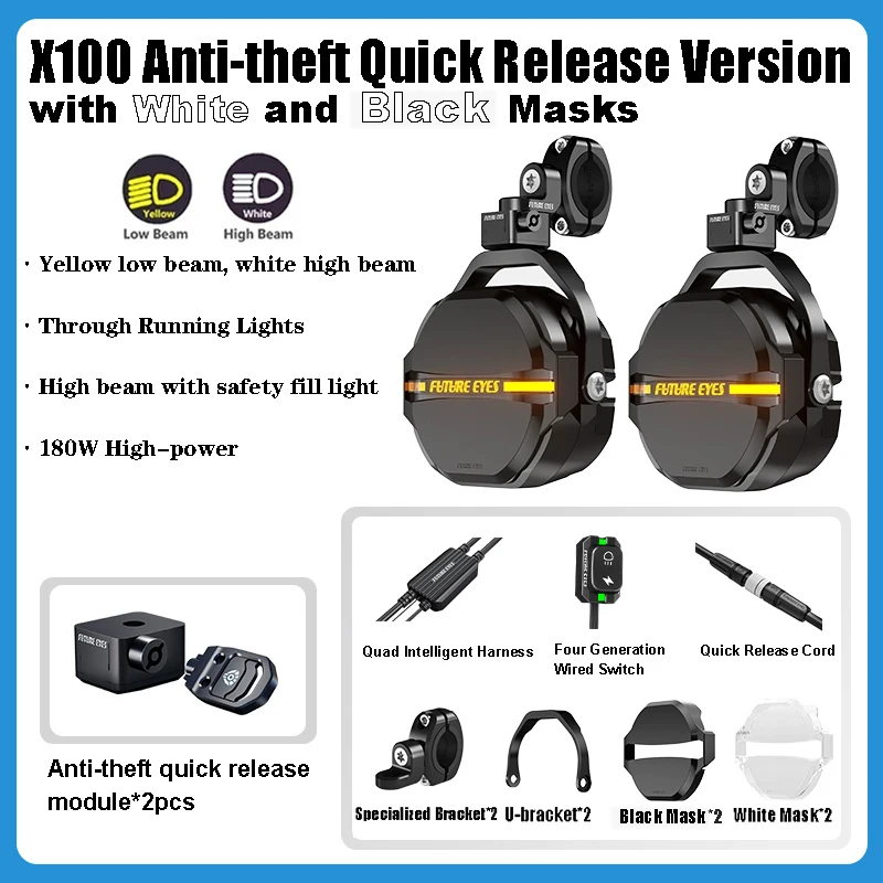 

FUTURE EYES X100 ADV Spotlight Новый вспомогательный прожектор для мотоцикла 180 Вт Светодиодные прожекторы с заполняющими огнями Процесс ЧПУ