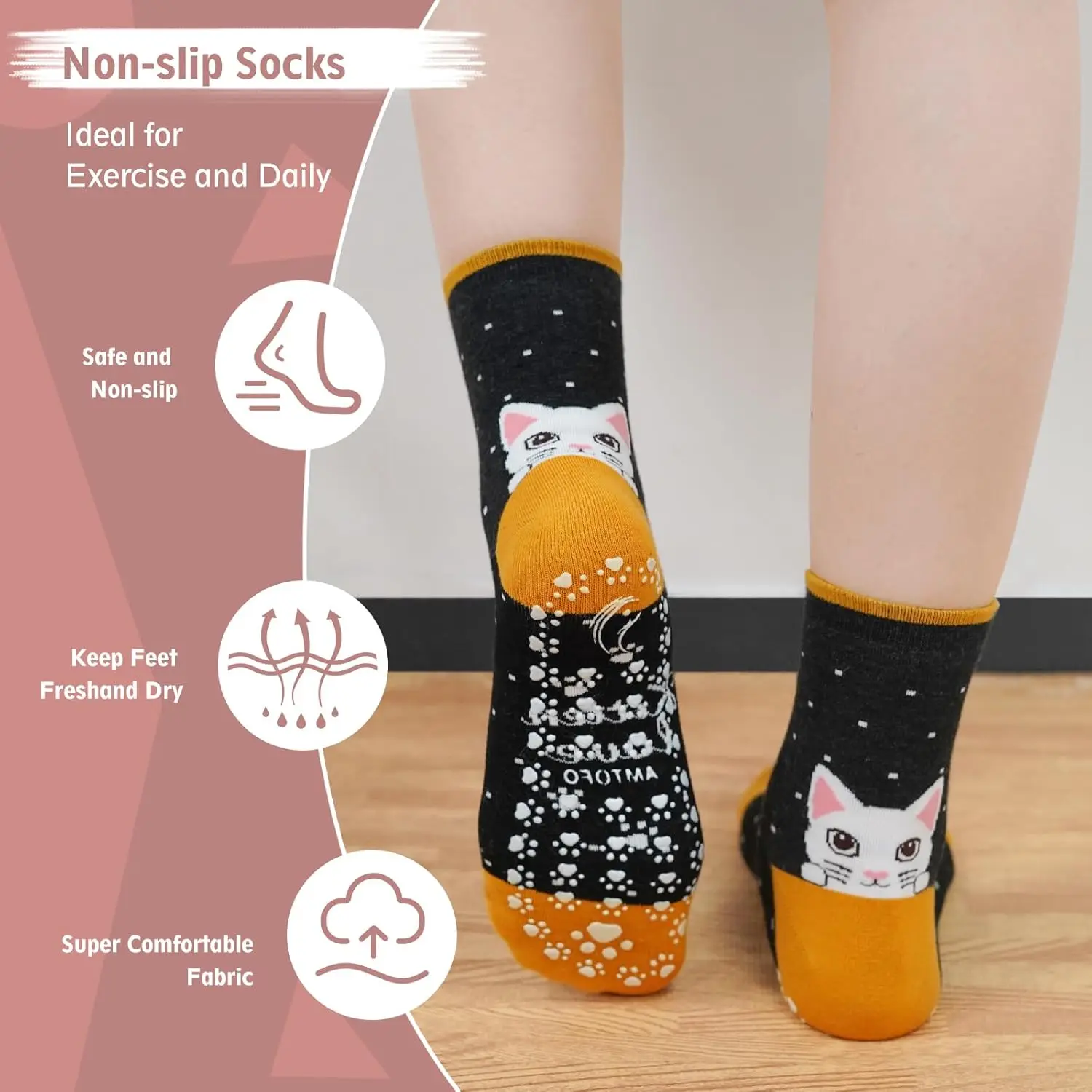 Носки женские нескользящие 5 пар