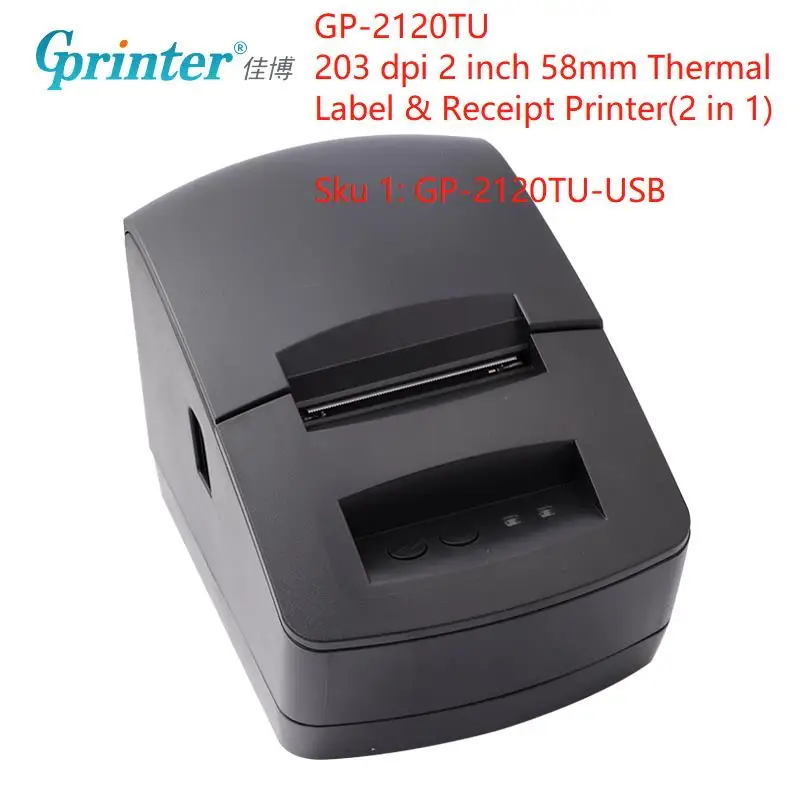 

Gprinter GP-2120TU Direct 2 в 1 термальный принтер для чеков штрих-кодов и этикеток розничный Ресторан 58 мм USB интерфейс