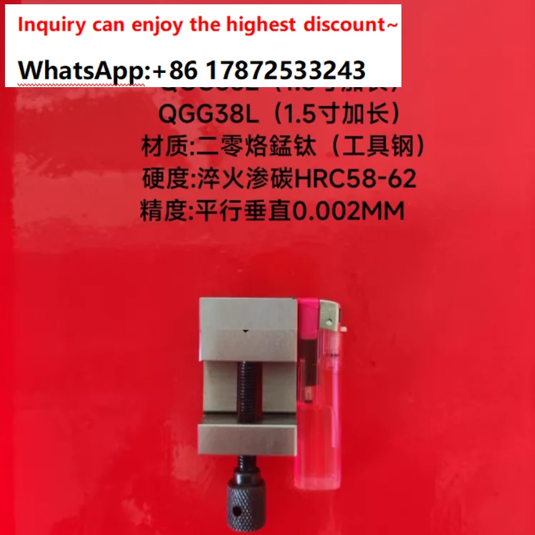 Фото Микроточные плоскогубцы QGG25/33/38A №3