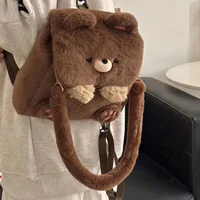 Плюшевая сумочка ????#2