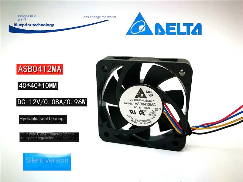 Asb0412ma 4010 4 см бесшумный 12 в 0. Охлаждающий вентилятор с регулятором температуры, МОДЕЛЬ 08 А, 40*40*10 мм