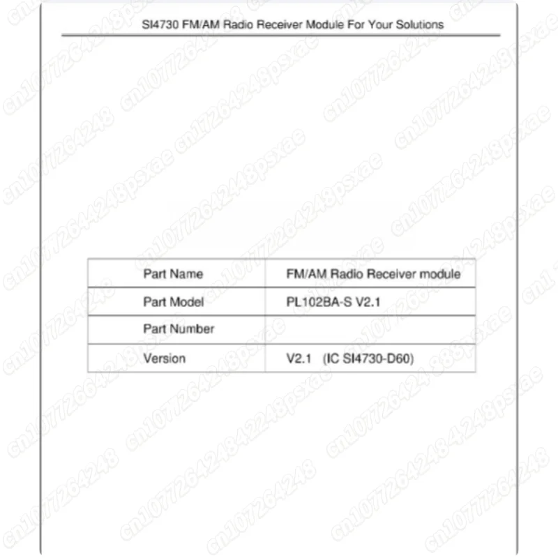 Фото 2 шт. Новые модули радиоприемников AM/FM SI4730-D60-GMR, PL102BA-S V2.1 №2