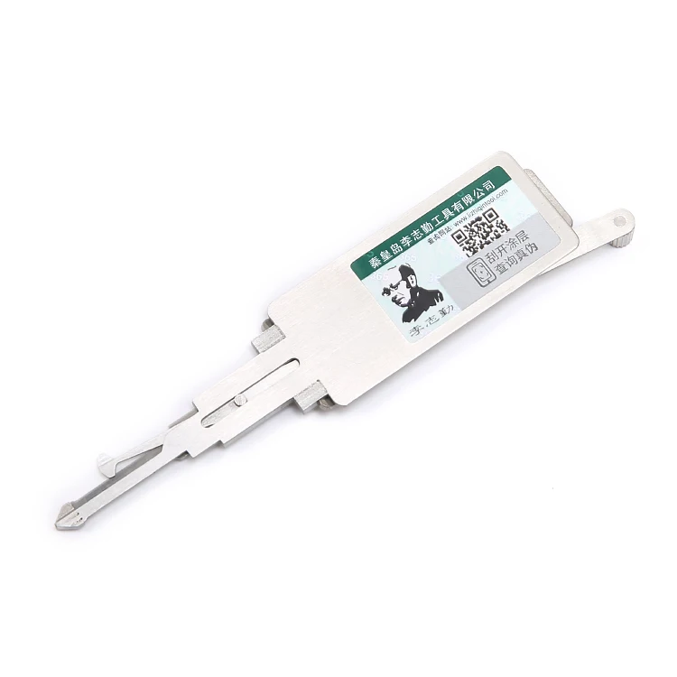 YH65 LISHI 2in1 инструмент мотоциклетный цилиндр профессиональные слесарные принадлежности инструменты для ремонта Yamaha (art.: 3920d2ccfc48c) - 3920d2ccfc48c