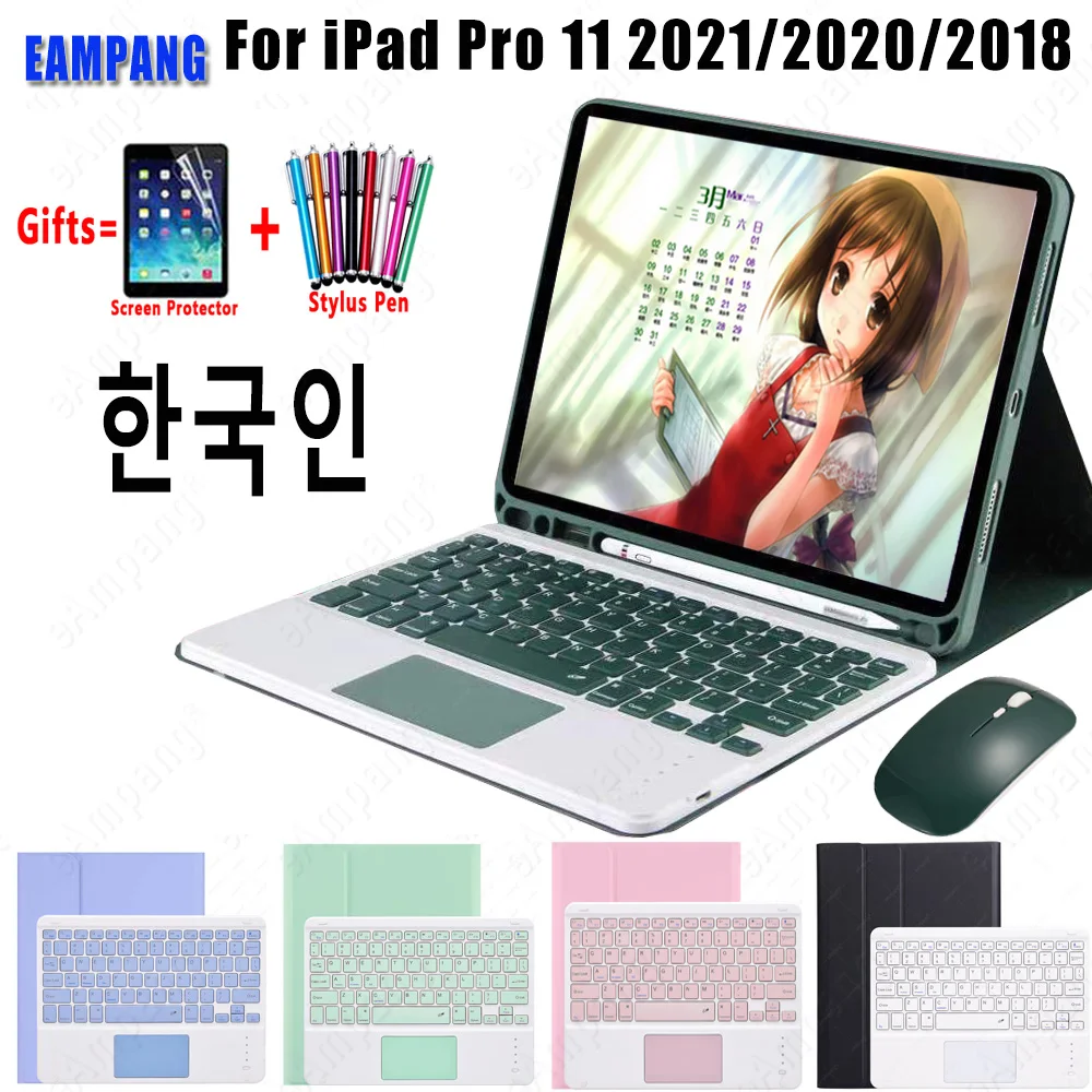 

Чехол для клавиатуры в Корейском стиле для iPad Pro 11 2021 2020 2018 A2460 A2230, тачпад, клавиатура, мышь для iPad Pro 11 1-го 2-го 3-го поколения