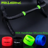1 pair risk road bike handlebar tape plugs silicone bicycle handlebar end bar tape fixed ring anti skip cycling accessories