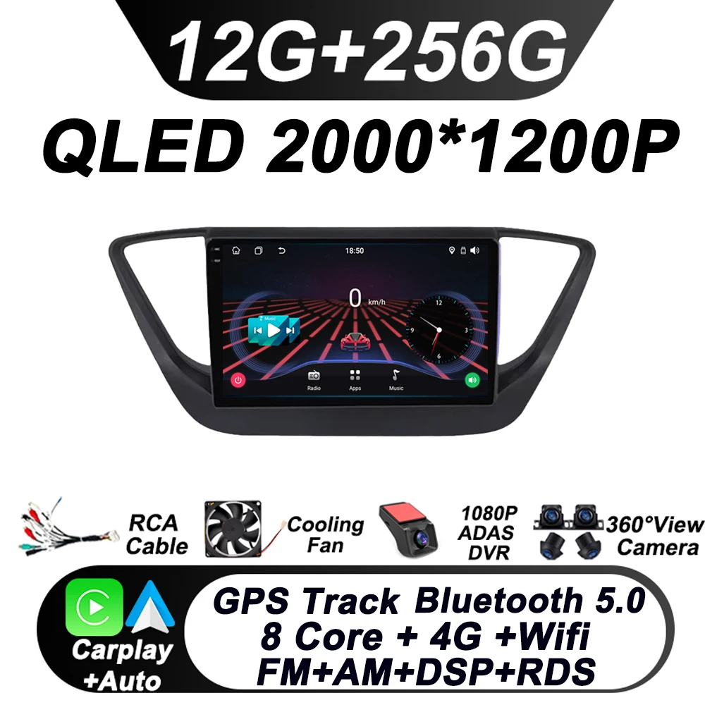 

Для Hyundai Solaris 2 Verna Accent 2017 2018 2019 2020 Android Авто Авто Радио 8-ядерный сенсорный экран Автомобильный мультимедийный 5G Wi-Fi