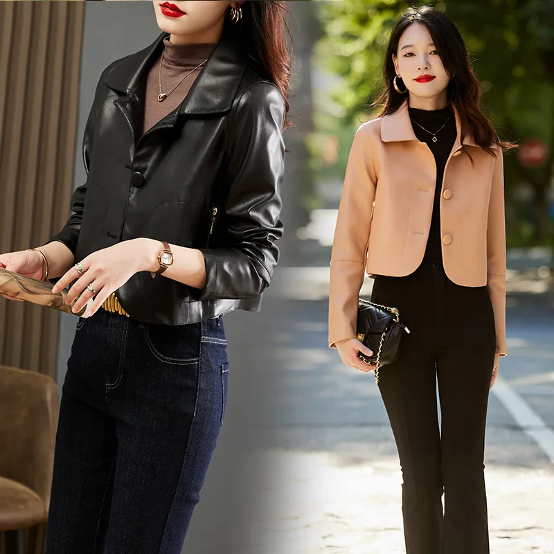 Женская кожаная куртка Haining