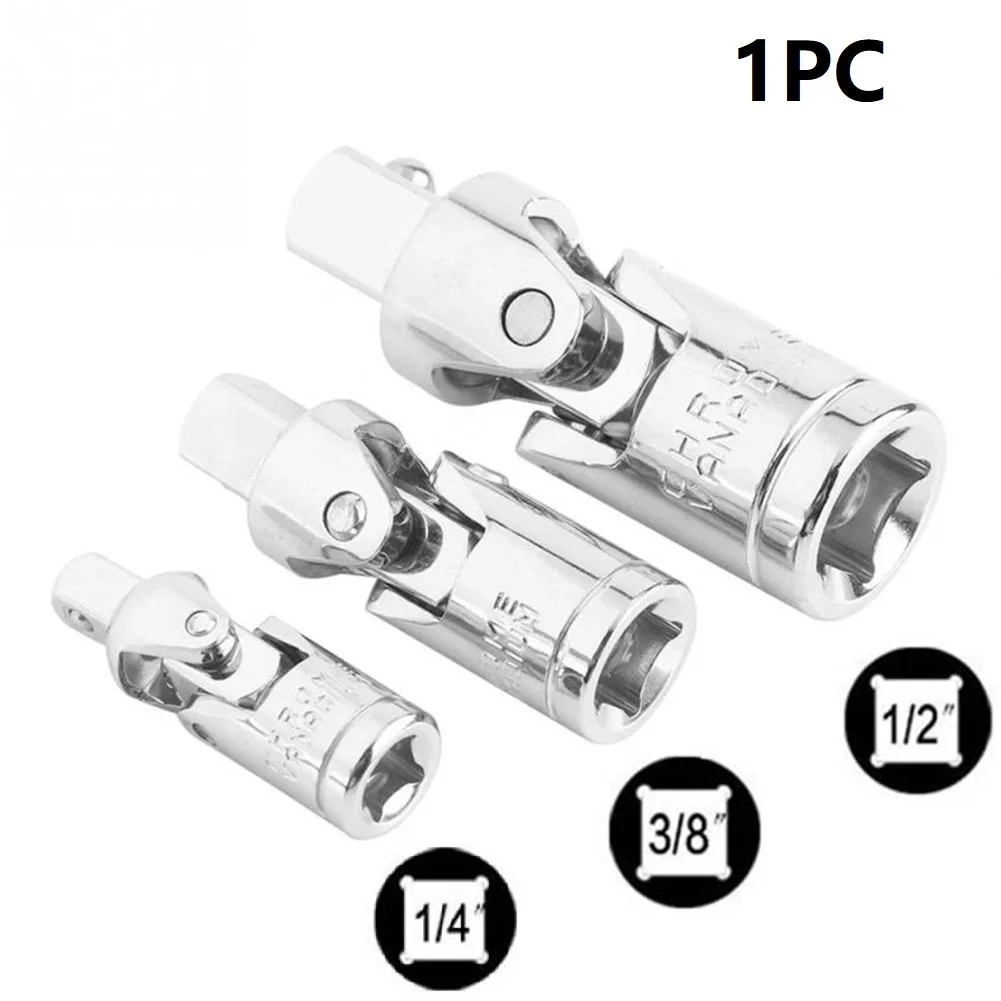 

Universal Joint Socket 1/4" 3/8" 1/2"Drill Socket Adapter Impact Drill Extension Drill Bits Bar Socket Adapter For Car Repair