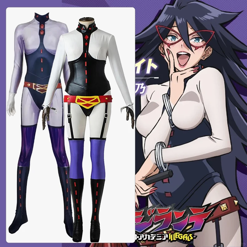 Костюм My Hero Academy Nemuri Kayama из полиэстера