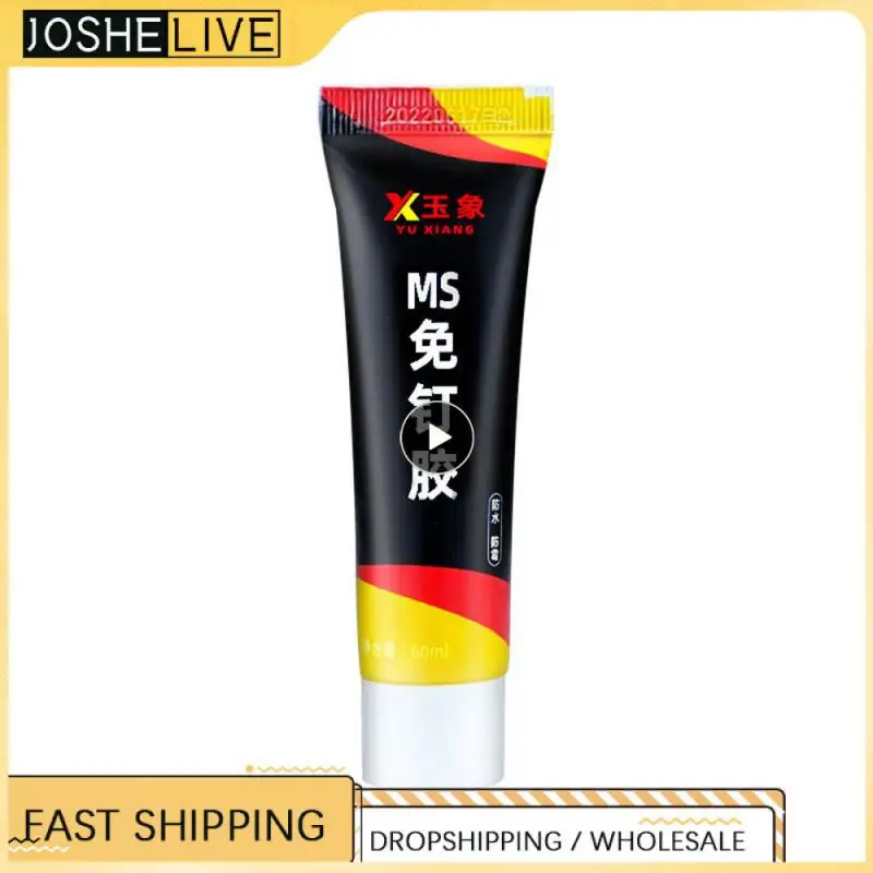 

Superglue Portable Moisture-proof Strong Glue Waterproof Punch-free Strong Instant Glue Sealant Multi-use Nail-free Glue