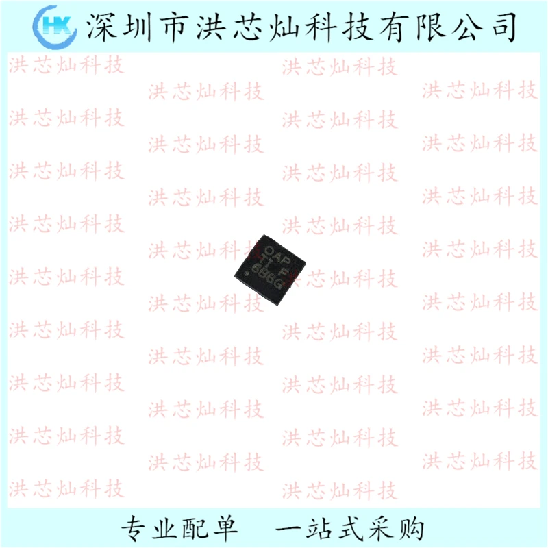 

10 шт./партия OAP TI/ SON10 IC/ TPS61093DSKR