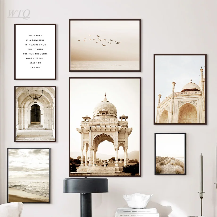 Пакистан ворота пляж тростник Чайка трава настенная Картина на холсте