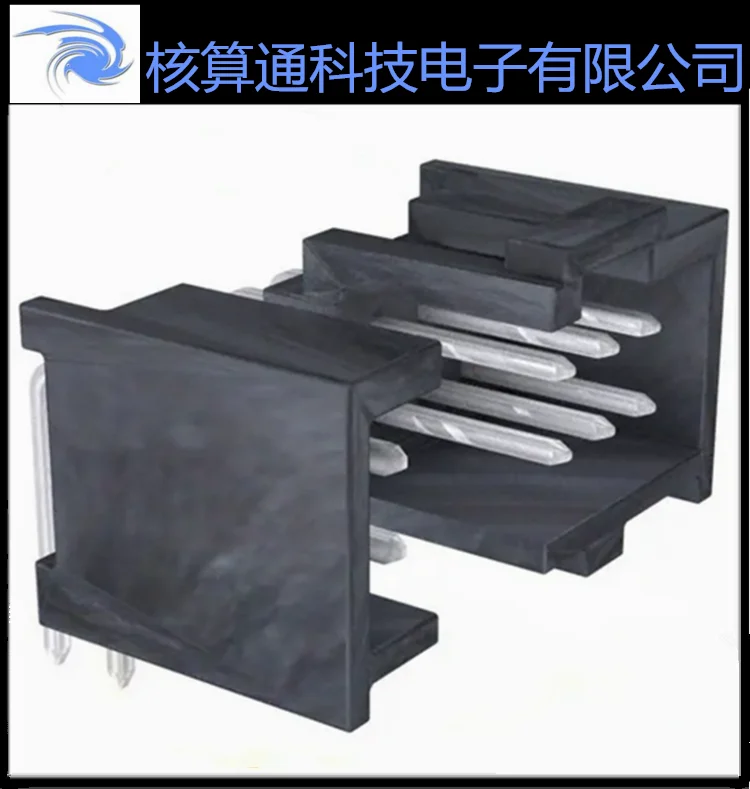 

Free shipping 0901303114 901303114 90130-3114 14P 2.54mm 10PCS