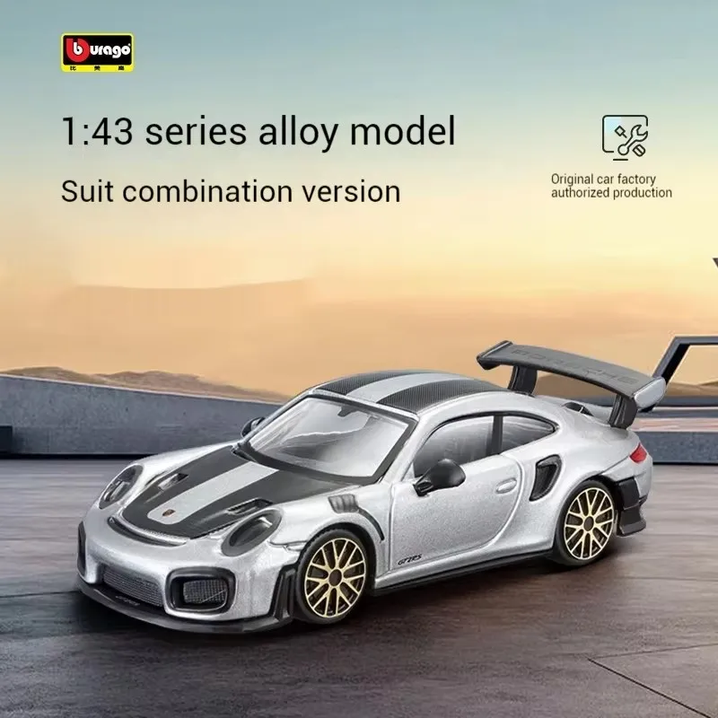 Коллекционная модель автомобиля Bruago