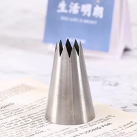 362 stainless steel icing piping nozzles cupcake large cupcake pastry tips