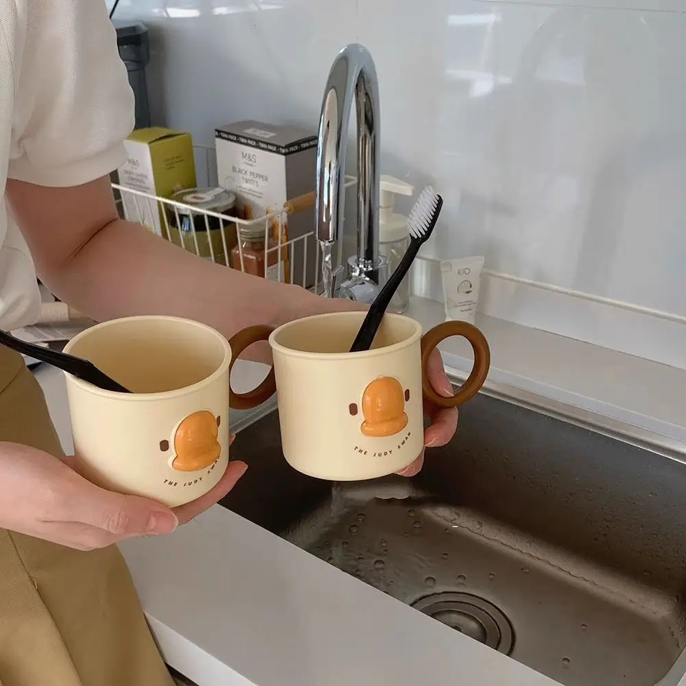 

Multi-Purpose Mouthwash Cup Cute Drop-Proof Smooth Cute Cup Cartoon Mug Water Mug