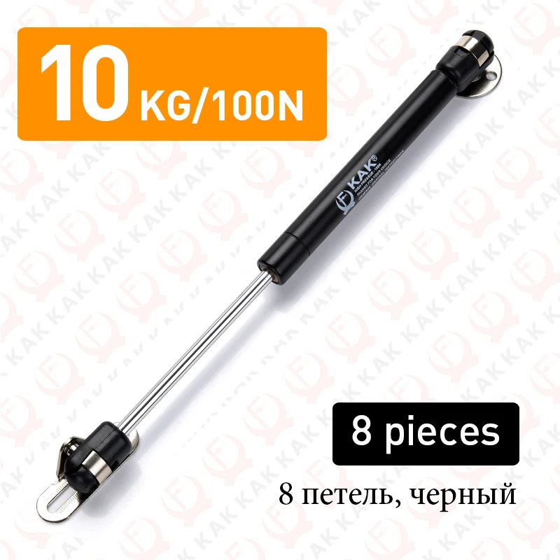 

Мебельные петли KAK 8 шт. 60/100N/150N