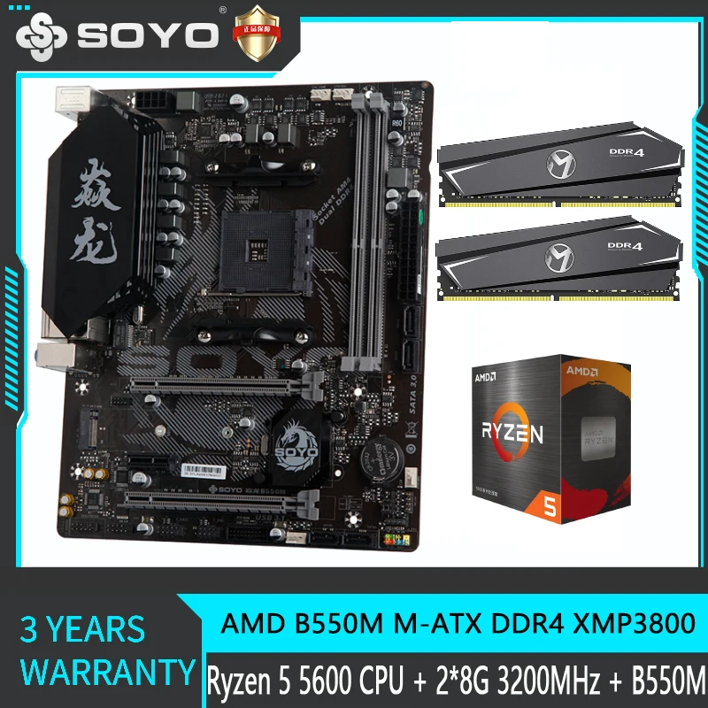 

SOYO AMD B550M with AMD Ryzen 5 5600 CPU RAM 2X8G 3200MHz Motherboard Set PCIE4.0 for Desktop Computer Gaming Motherboard Combo
