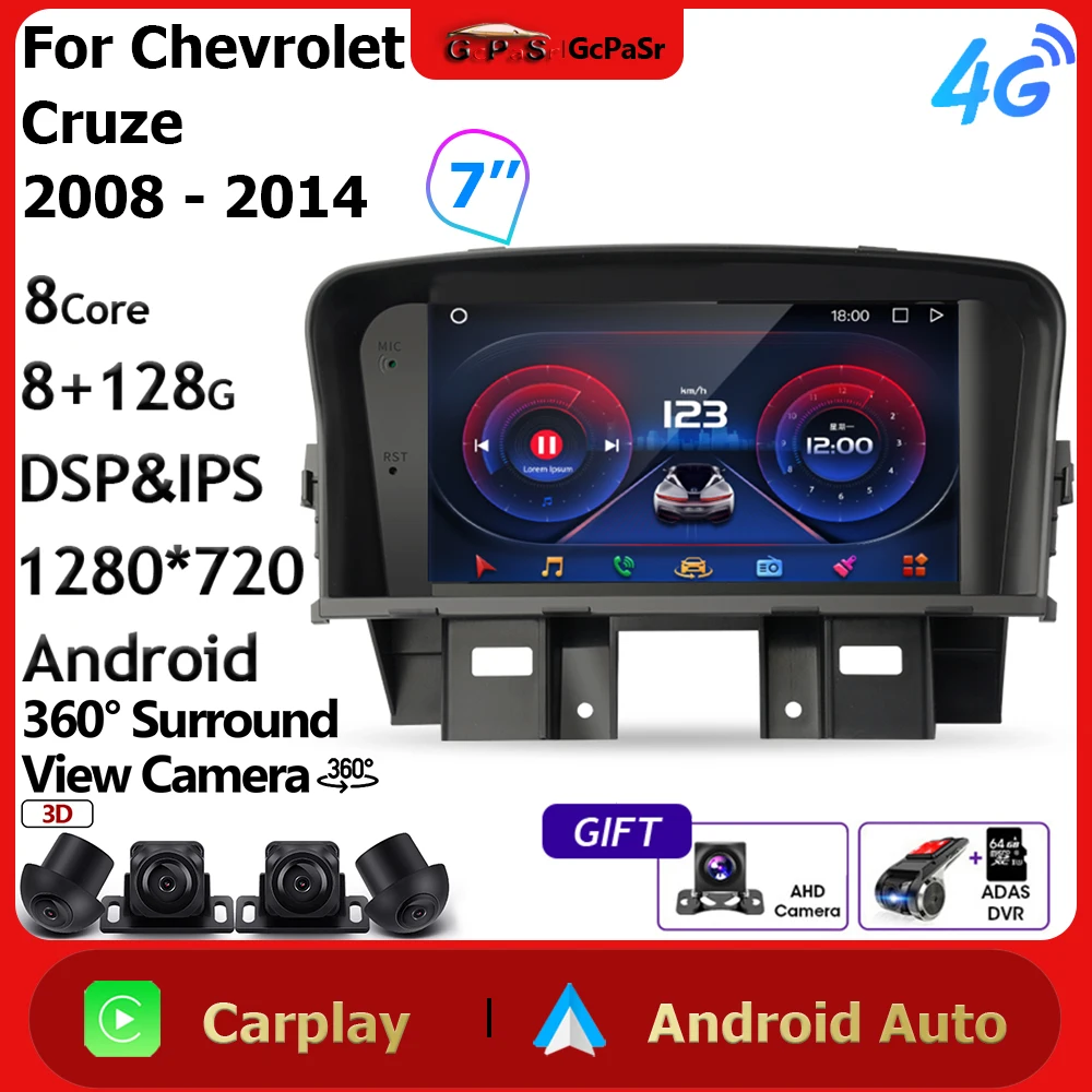 

Автомагнитола 7 дюймов на Android, мультимедийный видеоплеер для Chevrolet Cruze 2009-2014, GPS-навигация, Авторадио, головное устройство Carplay