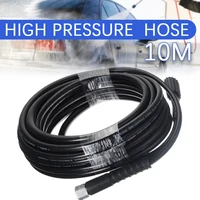 10m high pressure 5800psi car washing kit hose m14 x m22 14mm connecting joint replacement for washer washing spray guns