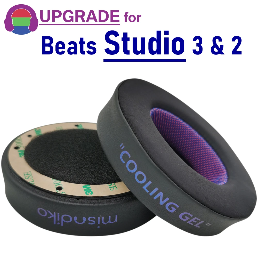 

Гелевые подушечки для наушников misodiko, замена для наушников Beats Studio3, Studio 2