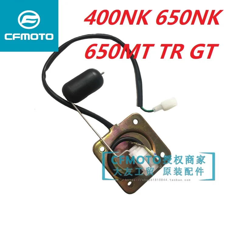 

Gas Petrol Motorcycle Fuel Tank Sensor Float Level for CFMOTO 650TR GT 400NK 650MT 650NK cf moto