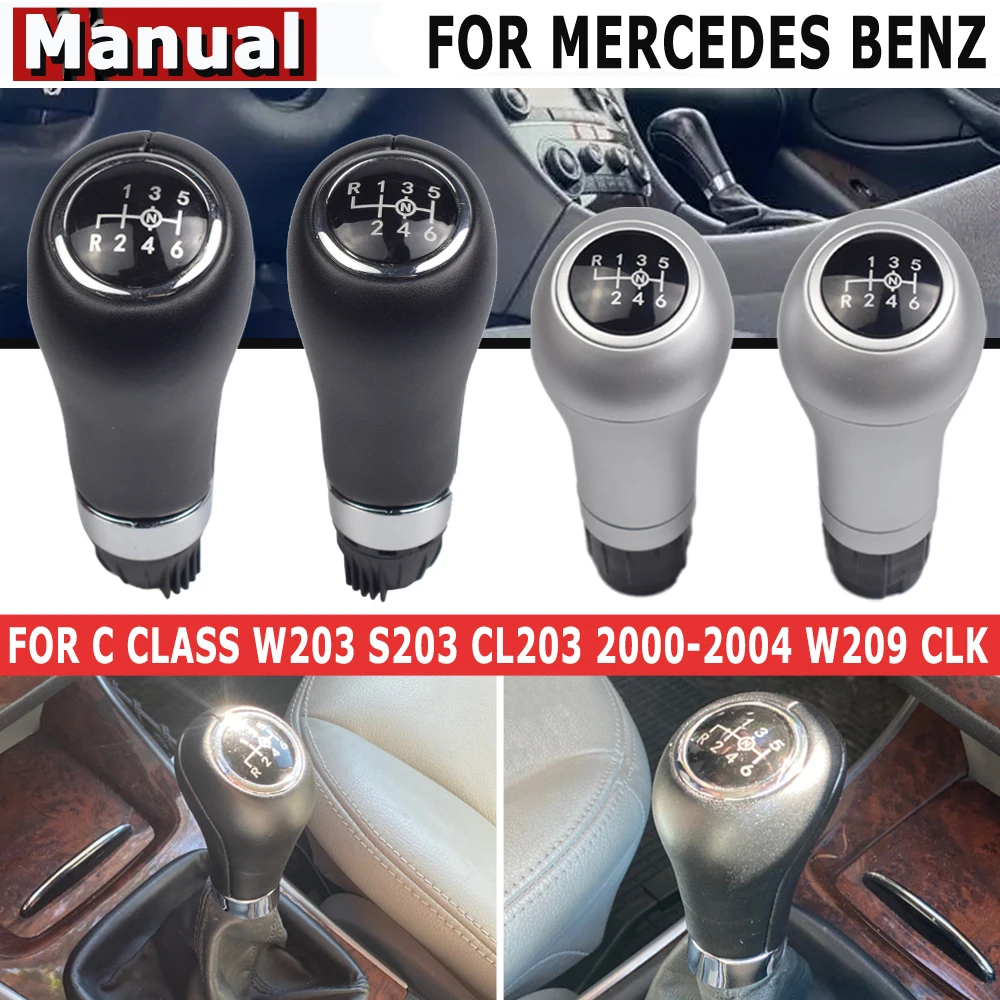 Кожаная подставка для Mercedes Benz C/E/GLK W202 W203 W204 6 скоростей C63 C300 C250 |