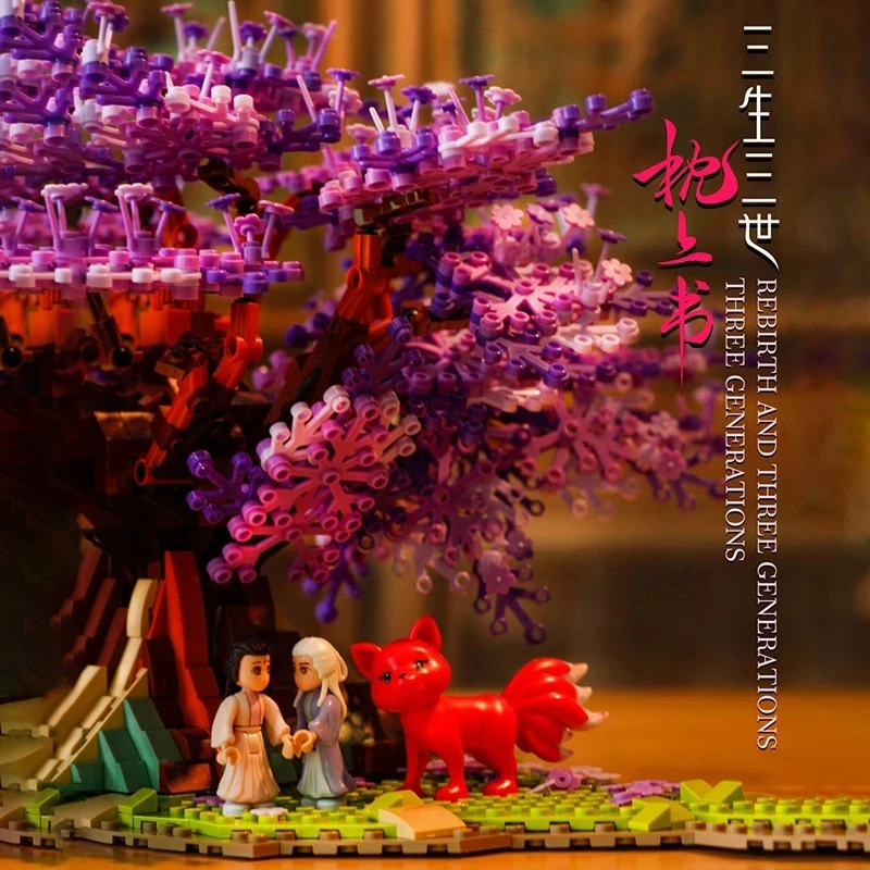 TV Bricks Строительные блоки совместимые с LEGO