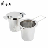 tea filter 304 stainless steel tea strainers metal tea making device tea filter creative tea strainer