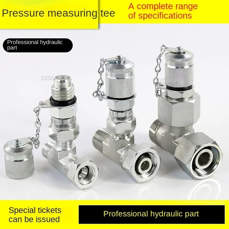 

Гидравлический Шланг для экскаватора, испытательное давление в трубопроводе, шланг высокого давления британского типа «папа»